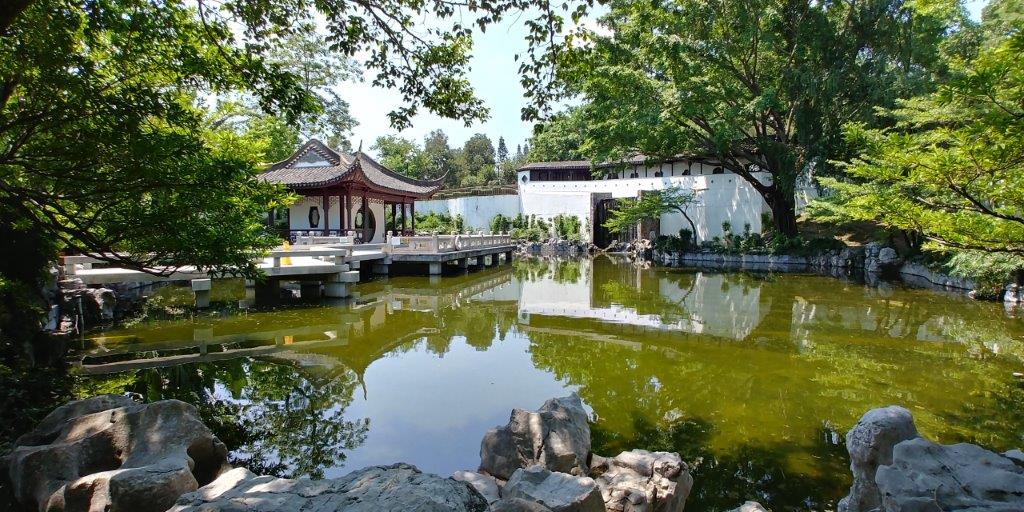 水木清華,玲瓏秀麗