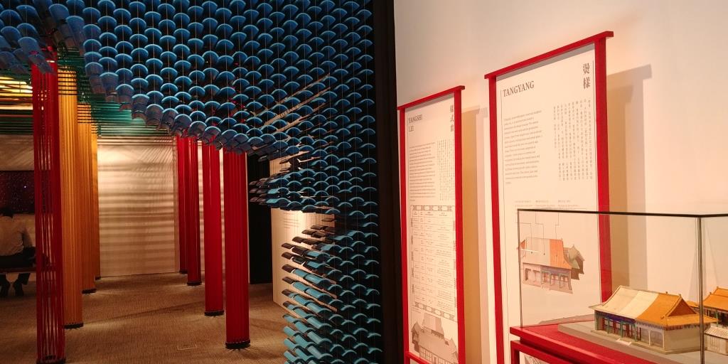 建築特色,太和殿