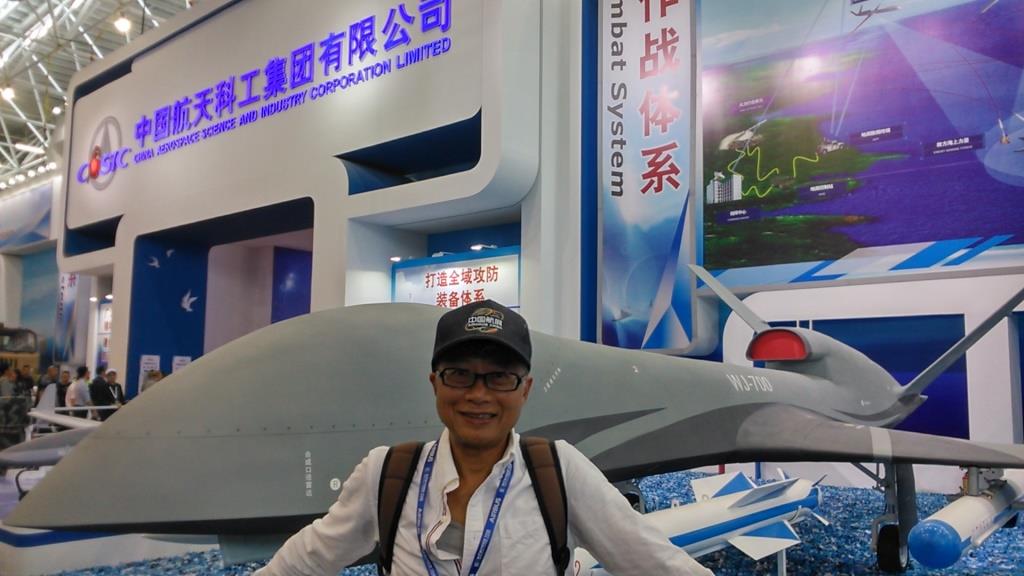 室內航空航天展館