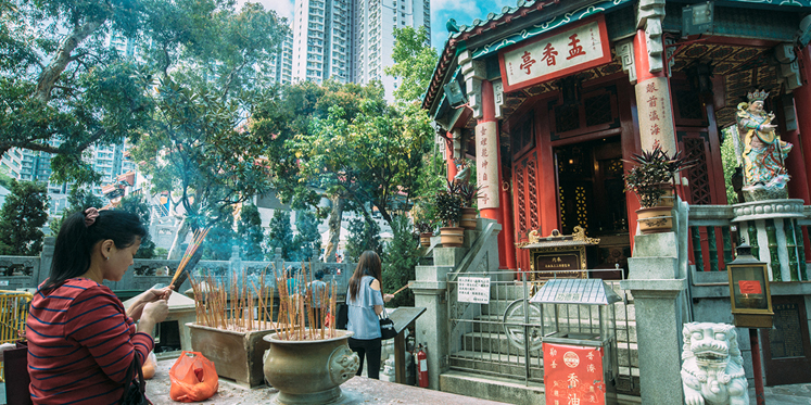 【香港‧大城小區】黃大仙|道地體驗|禪意靜心