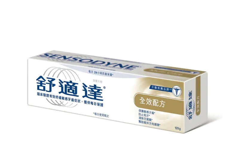 舒適達 全效配方牙膏 120克(名額3個),扣除4360長青積分