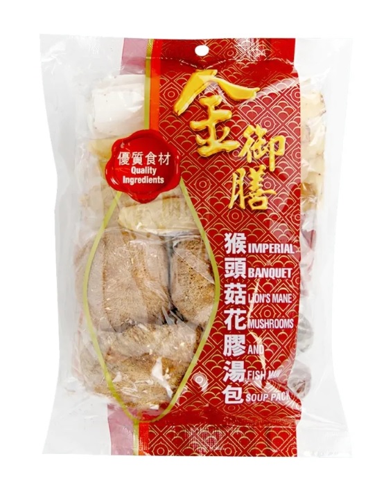 金御膳 猴頭菇花膠湯包(名額3個),扣除5123長青積分