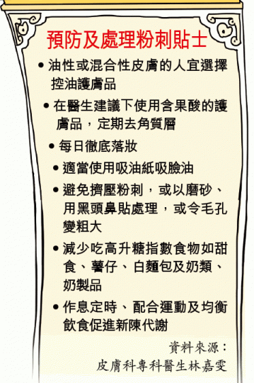 a11a01b[1].gif
