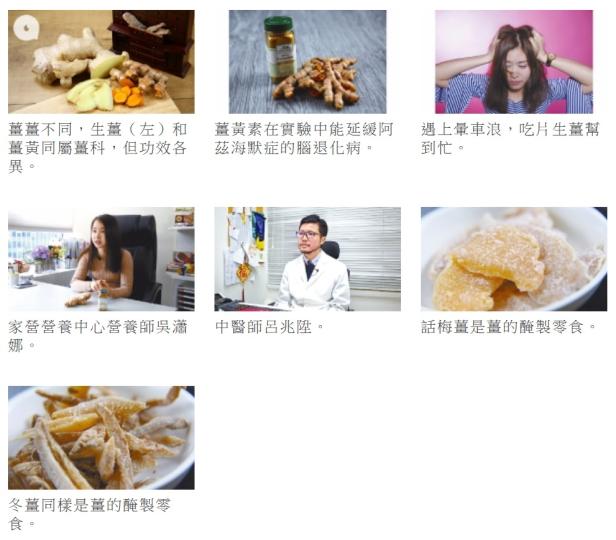 20171207-news1b.jpg 20171207-news1b.jpg