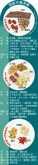 20171215-news1b.jpg 20171215-news1b.jpg