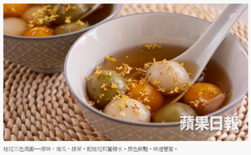 20171219-news3a.jpg 20171219-news3a.jpg