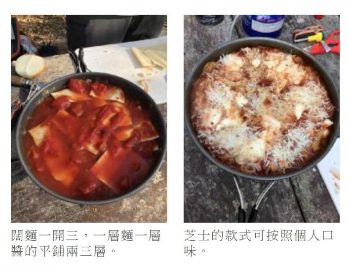 20171227-news1b.jpg 20171227-news1b.jpg