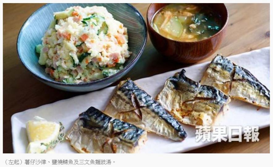 20180511_news_3a.jpg 20180511_news_3a.jpg