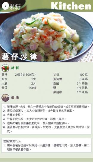 20180511_news_3g.jpg 20180511_news_3g.jpg