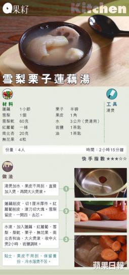 20180516_news_1c.jpg 20180516_news_1c.jpg