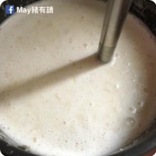 20190128_GM_5c.jpeg 20190128_GM_5c.jpeg