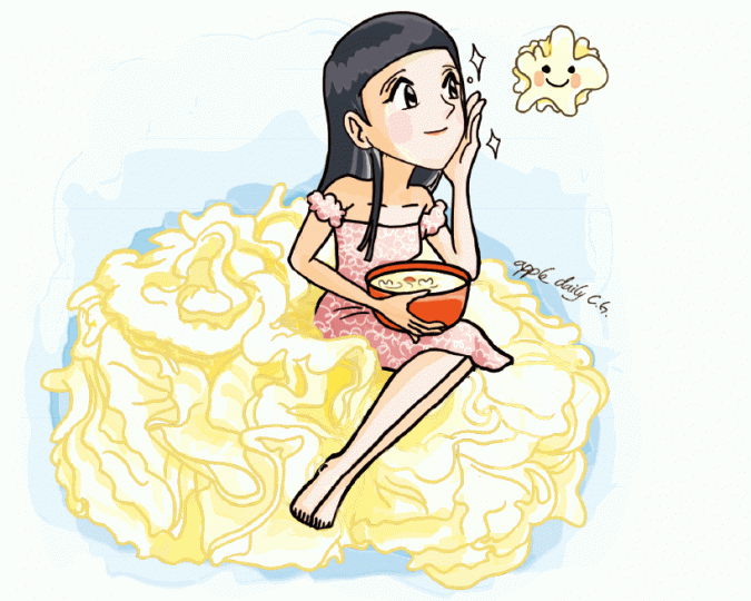 fit20160727_a.gif fit20160727_a.gif