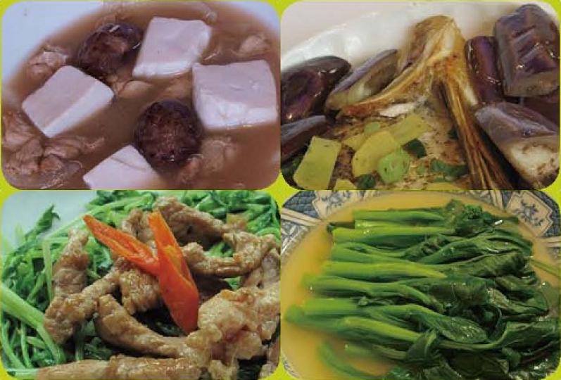【今日買乜餸】洋蒽豆腐湯|茄子鯇魚|荳苗炒肉絲|上湯菜心 【今日買乜餸】洋蒽豆腐湯|茄子鯇魚|荳苗炒肉絲|上湯菜心
