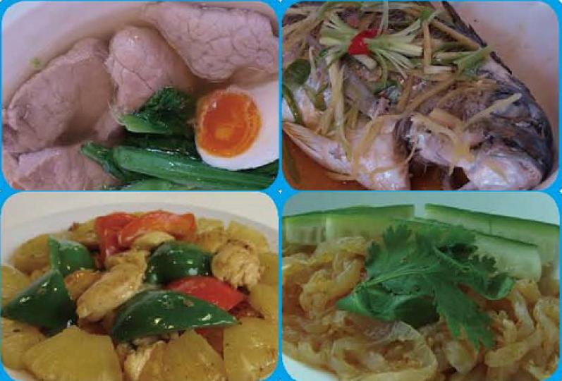 【今日買乜餸】鹹蛋芥菜肉片湯|清蒸黃腳鱲|菠蘿炒雞柳|涼拌青瓜海蜇 【今日買乜餸】鹹蛋芥菜肉片湯|清蒸黃腳鱲|菠蘿炒雞柳|涼拌青瓜海蜇
