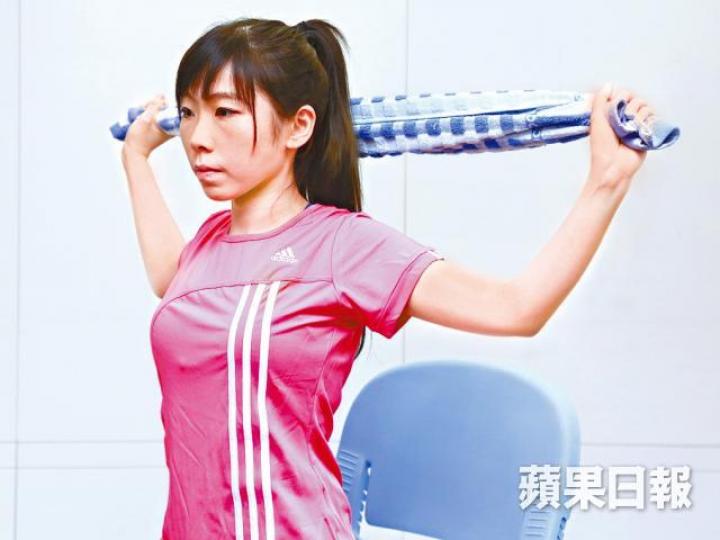 三式伸展紓肩膊痛 三式伸展紓肩膊痛