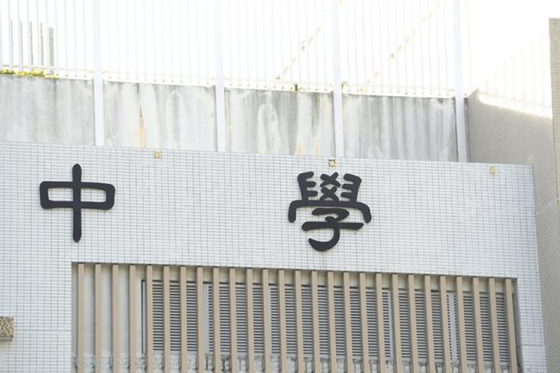 加強中學社工服務安排提早實行