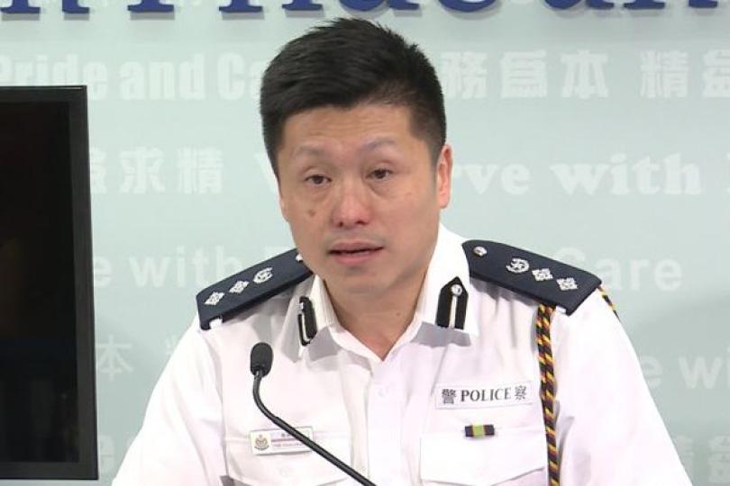 警方嚴厲譴責施暴行為