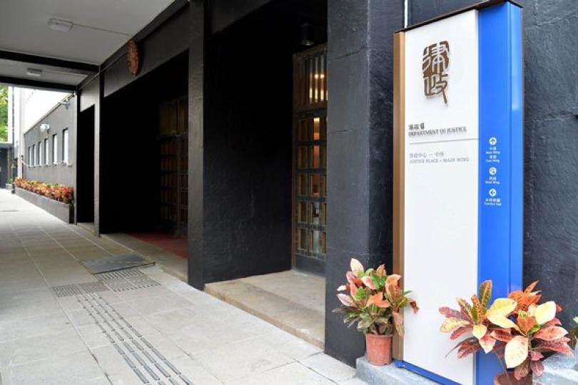 任意拘留釋囚並無法律依據