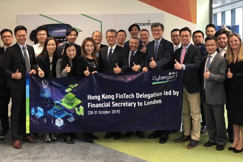 陳茂波訪倫敦促進金融創新聯繫