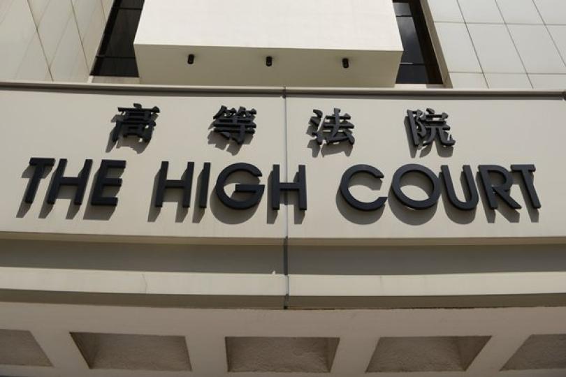 法庭頒禁制令禁破壞紀律部隊宿舍