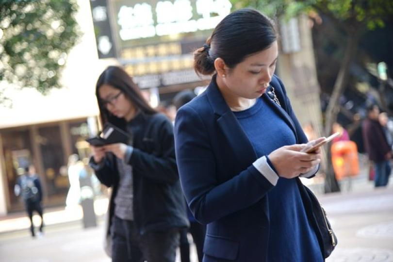 轉數快繳付政府帳單服務推出