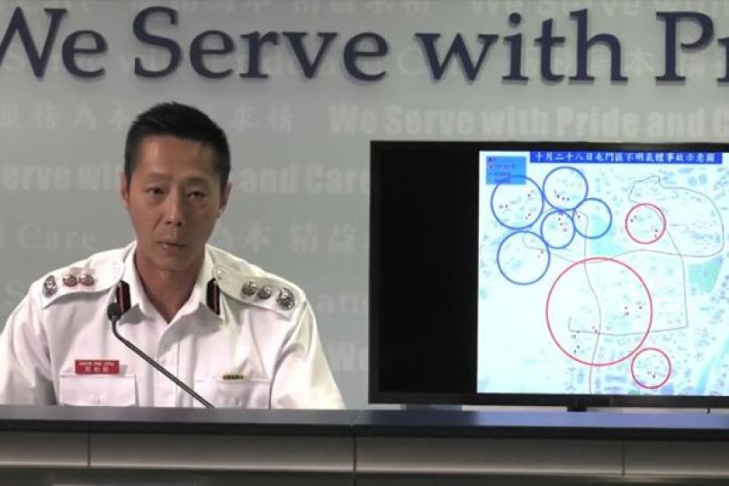 刺鼻氣味事件 消防處即時跟進