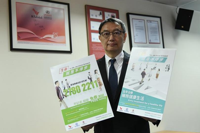 第三季152人染愛滋病病毒