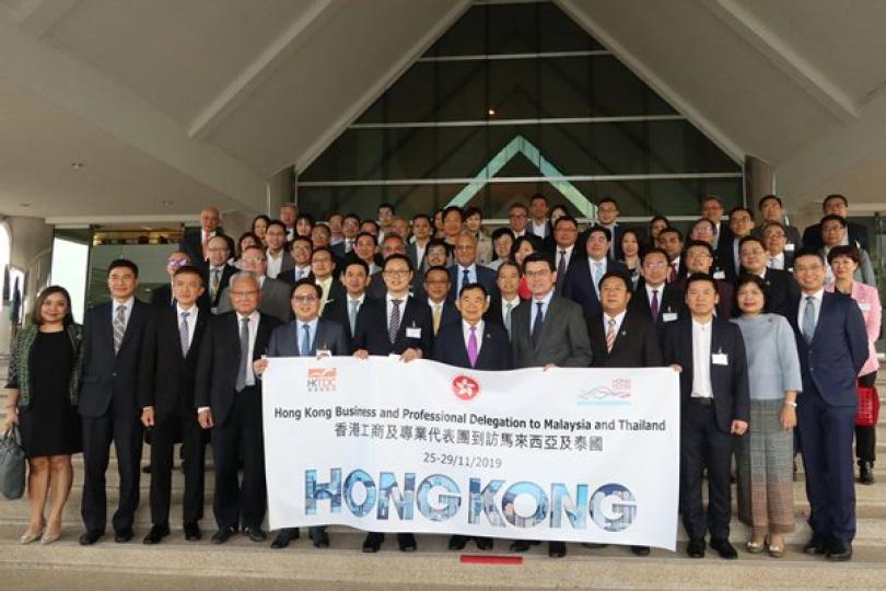 邱騰華訪泰晤商貿官員