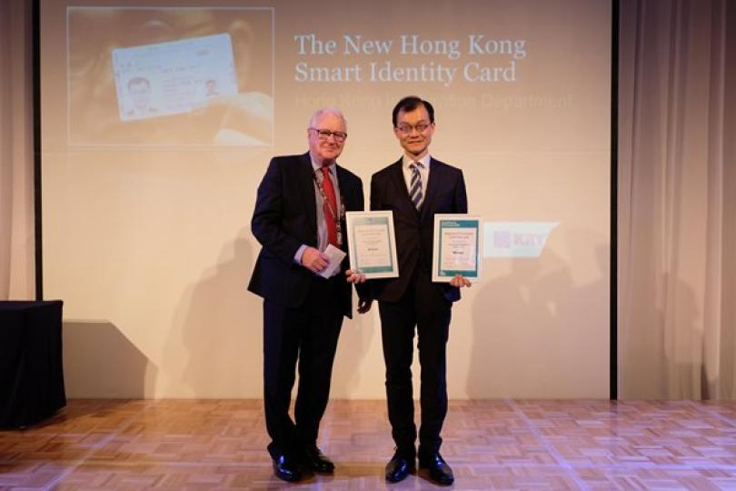新智能身份證和電子護照獲獎