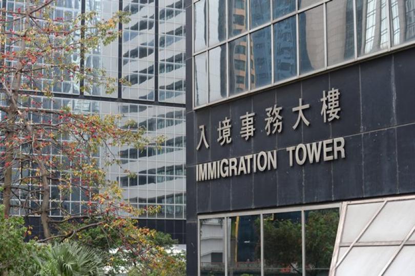 無證據顯示入境處人員公開評局勢