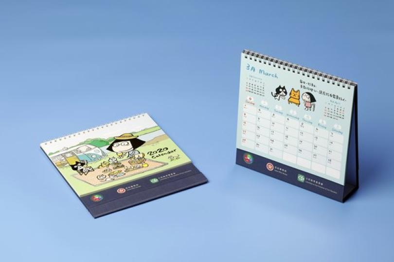 公民教育年曆明起派發