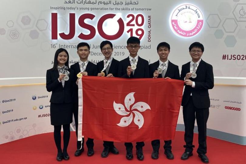 六學生科學奧林匹克奪獎