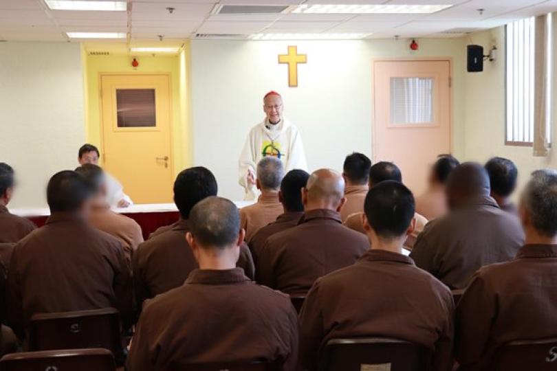 赤柱監獄舉行聖誕彌撒