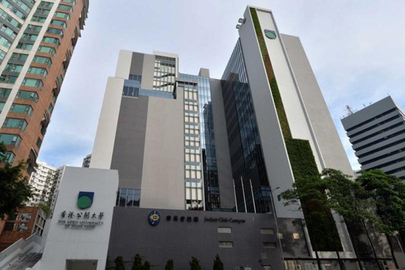 社福界登記護士課程招生