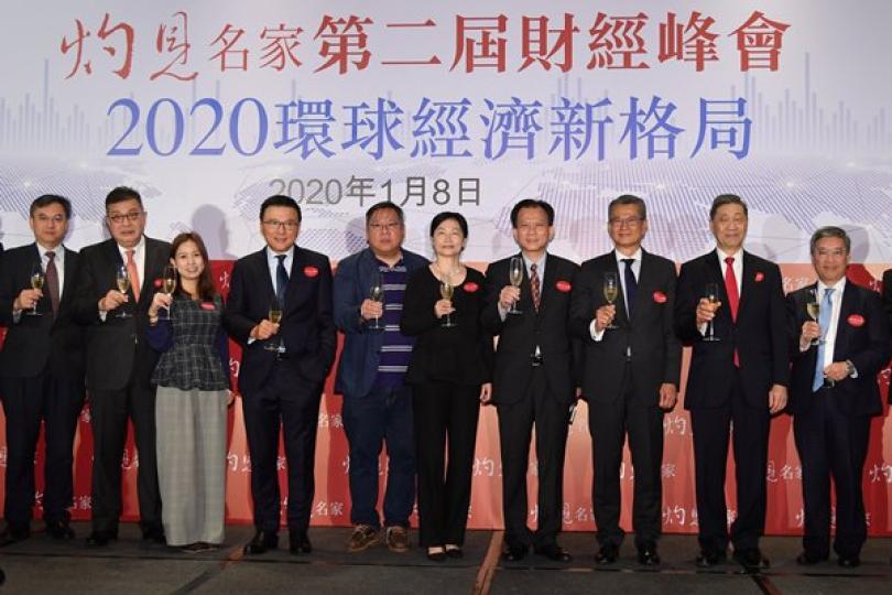 久歷考驗 本港可應對市場變化