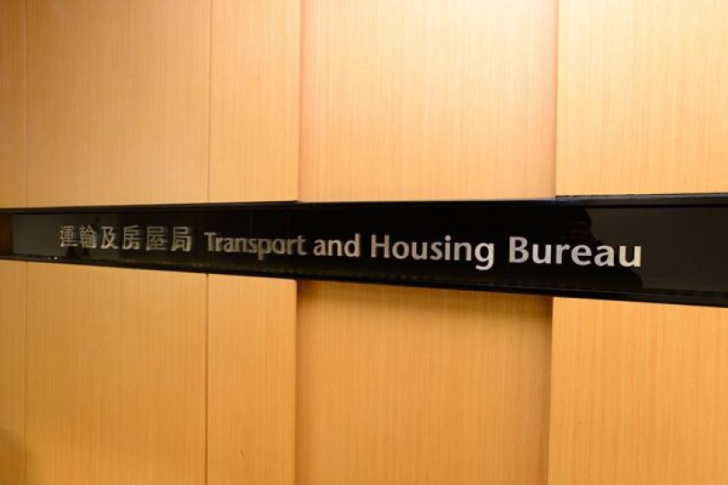 跟進閒置土地 發展過渡房屋