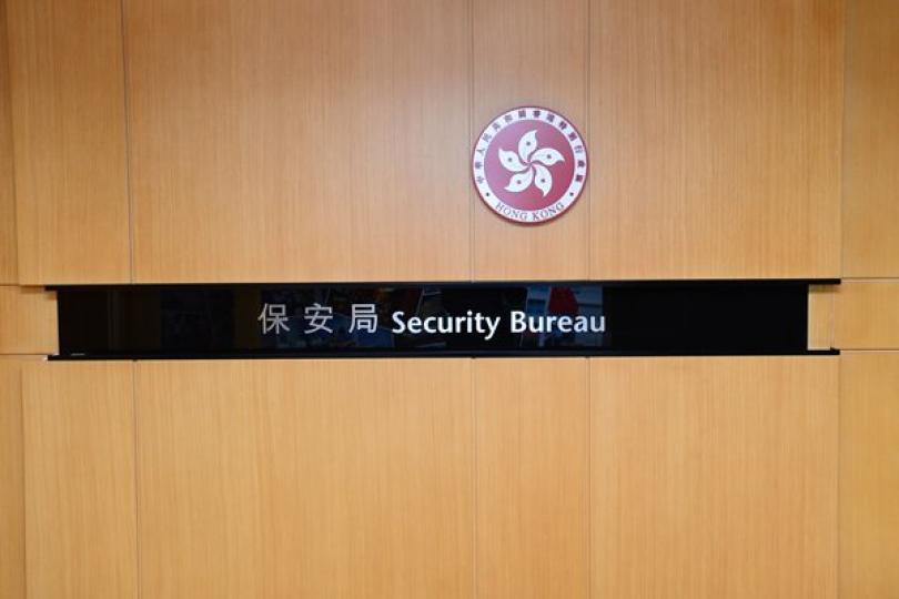 台山核電站通報運行事件