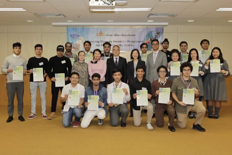 18名少數族裔青少年獲拯溺資格