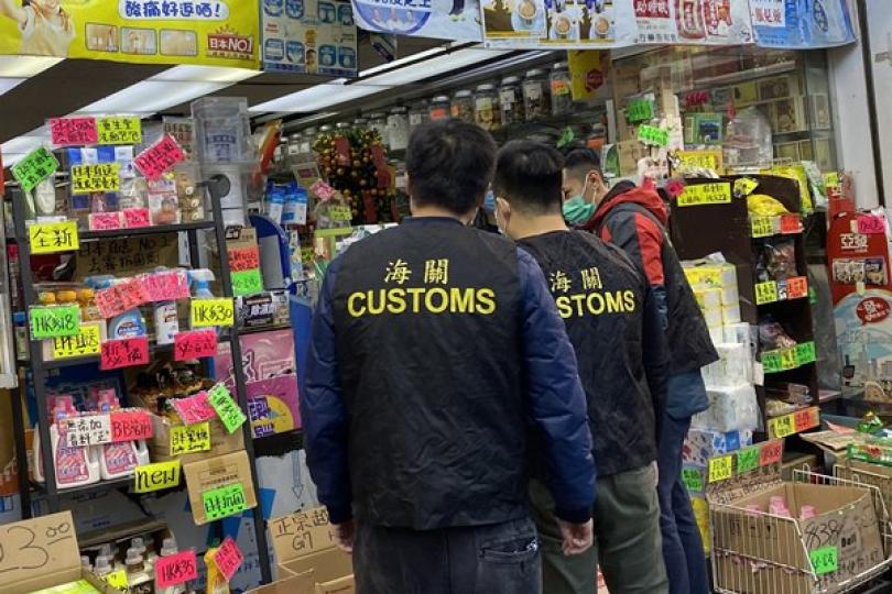 海關巡查市面出售口罩