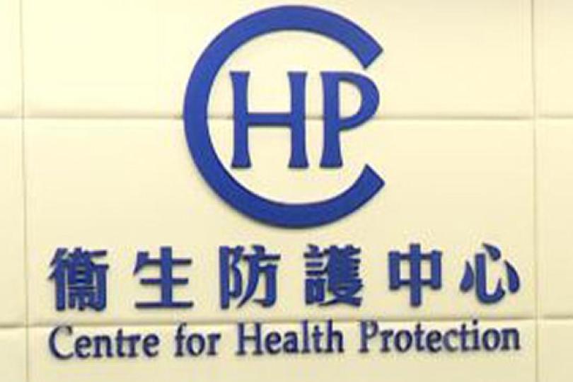 內地通報武漢相關病例59宗