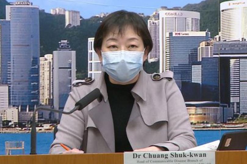 三個案確診 一人曾到北角佛堂