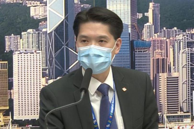 確診者到醫管局開會時未有病徵 確診者到醫管局開會時未有病徵