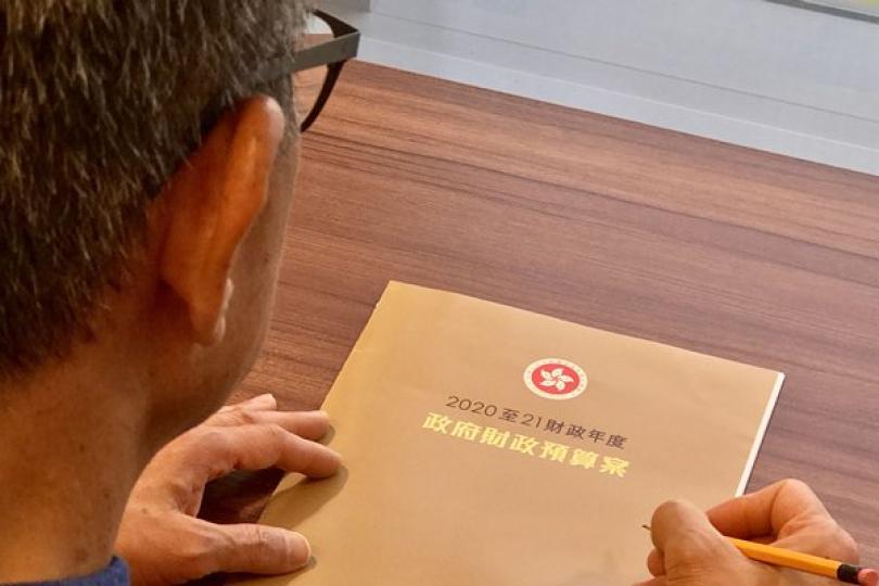 陳茂波感謝各方就預算案提意見 陳茂波感謝各方就預算案提意見