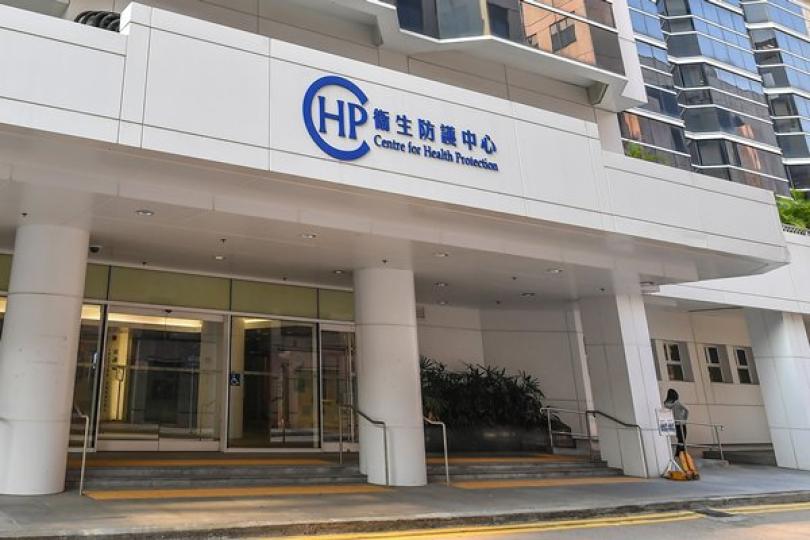 新型冠狀病毒確診個案增一宗