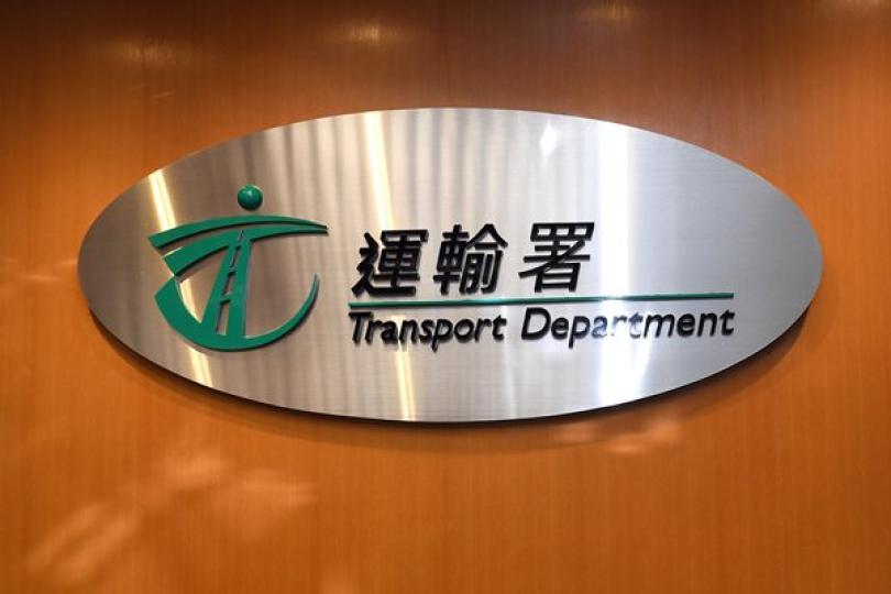 運輸署駕駛路試下周一恢復 運輸署駕駛路試下周一恢復