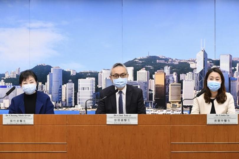 化驗室監測擬擴至私家醫生層面 化驗室監測擬擴至私家醫生層面
