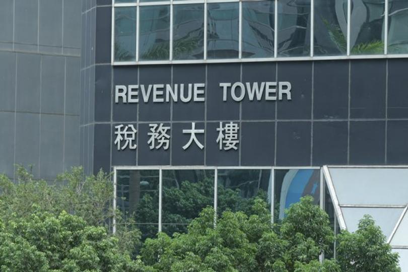 稅務寬免條例草案周五刊憲