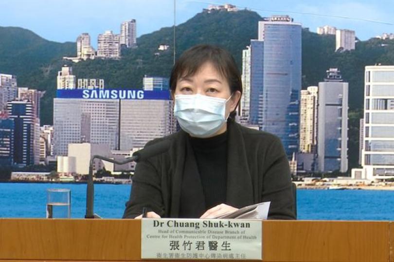 新型肺炎增三宗 患者均無病徵