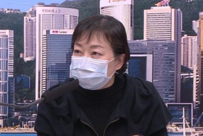 防護中心跟進新輸入個案