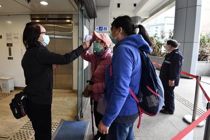 竭盡所能 齊心抗疫 竭盡所能 齊心抗疫